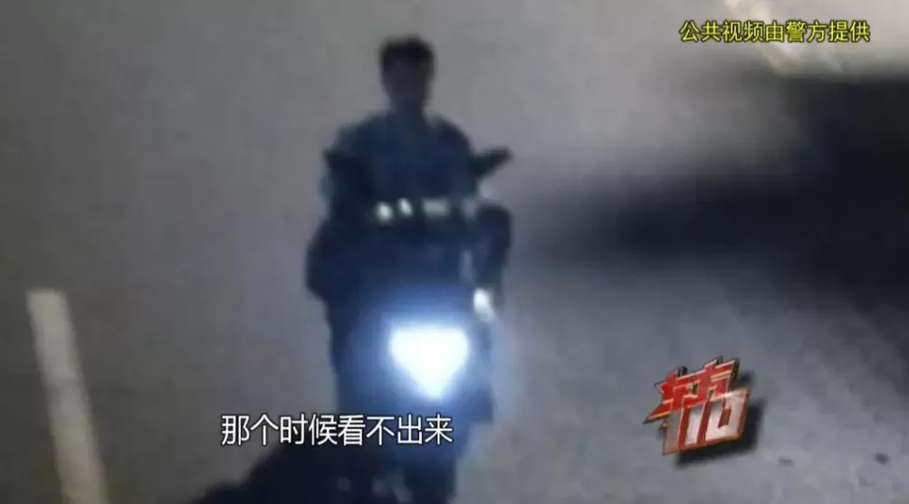 上海一职员“男扮女装”深夜潜入公司，被抓后痛悔：对不起我老婆-第24张图片-