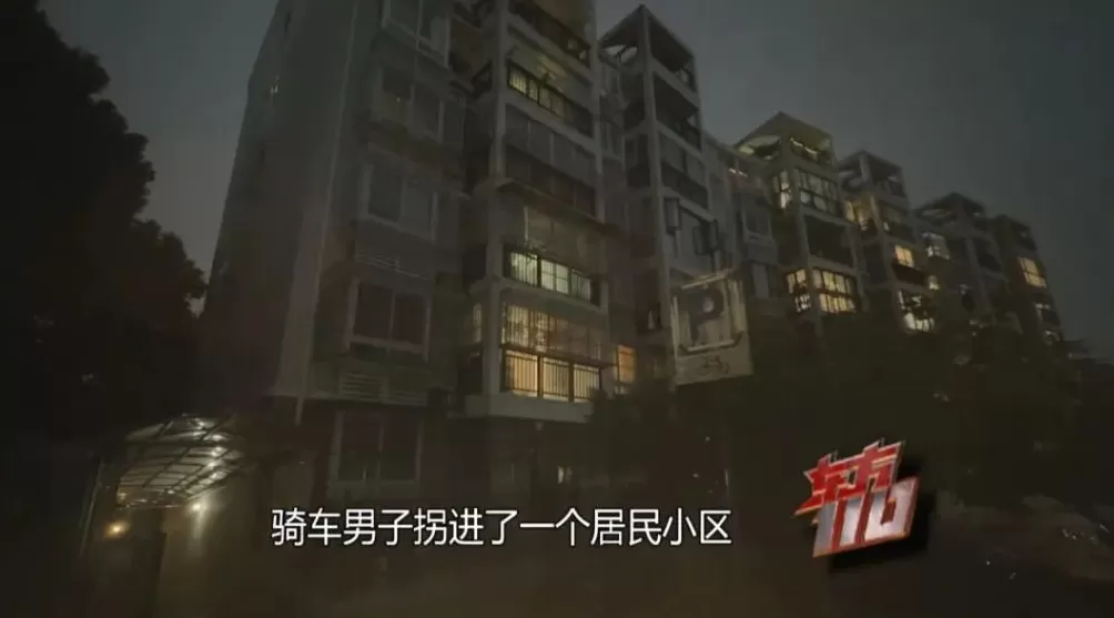 上海一职员“男扮女装”深夜潜入公司，被抓后痛悔：对不起我老婆-第25张图片-