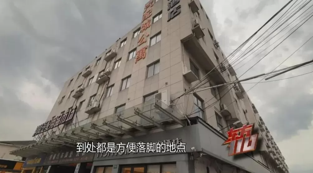 上海一职员“男扮女装”深夜潜入公司，被抓后痛悔：对不起我老婆-第23张图片-