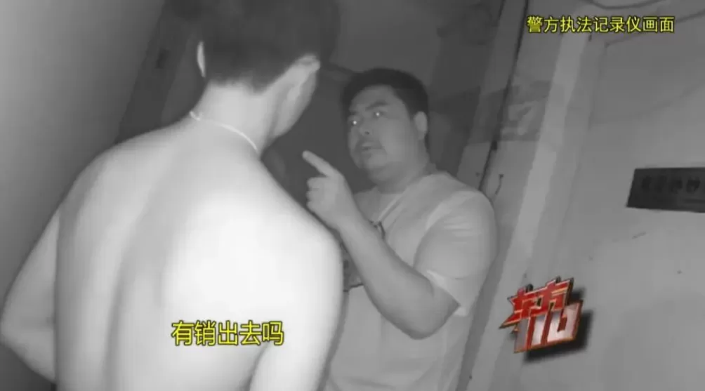 上海一职员“男扮女装”深夜潜入公司，被抓后痛悔：对不起我老婆-第26张图片-