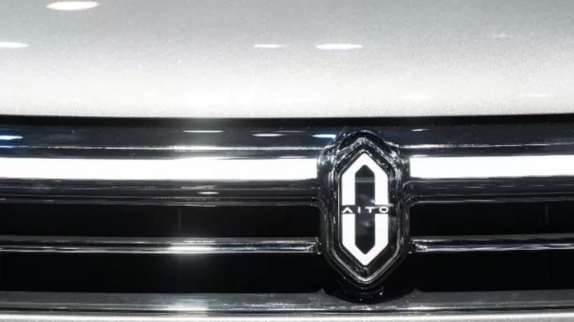 赛力斯股价一度涨停创历史新高，拟发行H股获证监会备案-第1张图片-