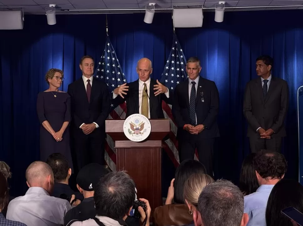 大外交｜美国会众议员代表团的“破冰之旅”，专家：有助于校正美议员对华认知-第3张图片-