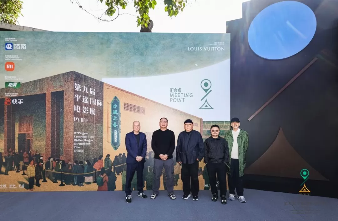 三大国际电影节获奖导演平遥对话，哪些中国故事更受青睐-第1张图片-