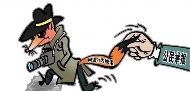 英国军情六处利用暗网招募间谍，媒体：快来看这皇帝的新装！-第7张图片-