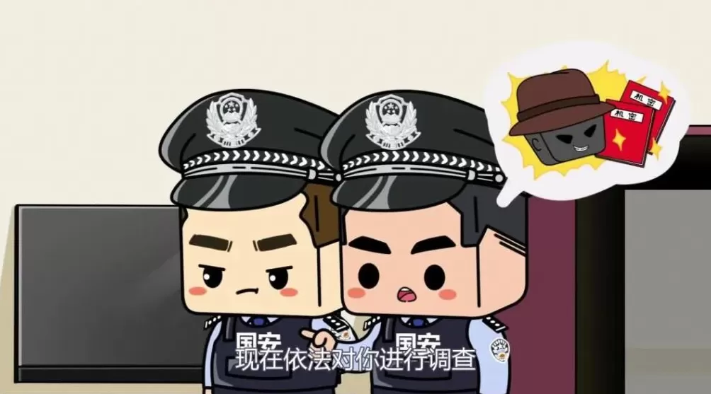 英国军情六处利用暗网招募间谍，媒体：快来看这皇帝的新装！-第9张图片-