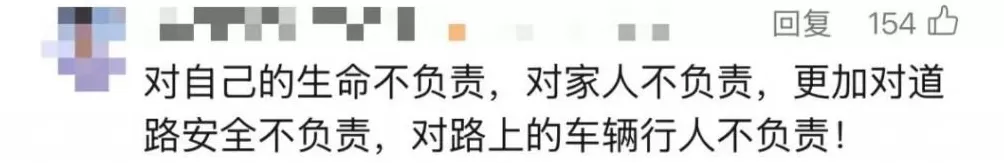 男子用“智驾神器”开车被判刑？细节公开，网友：太吓人！-第2张图片-