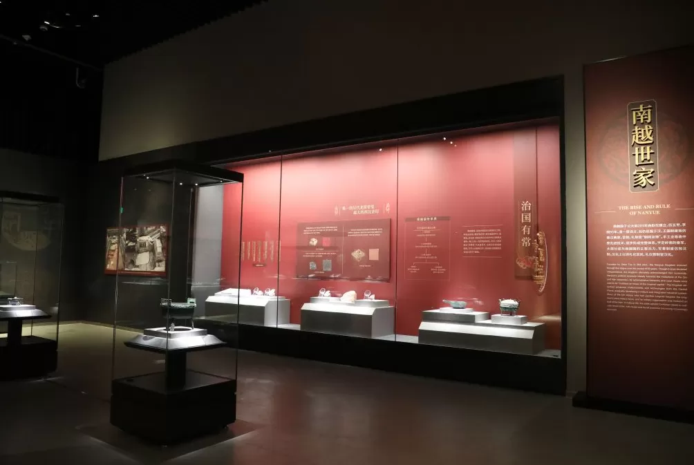 “帝国南疆——西汉南越国历史文化展”在南昌开展：展期为三个月-第3张图片-