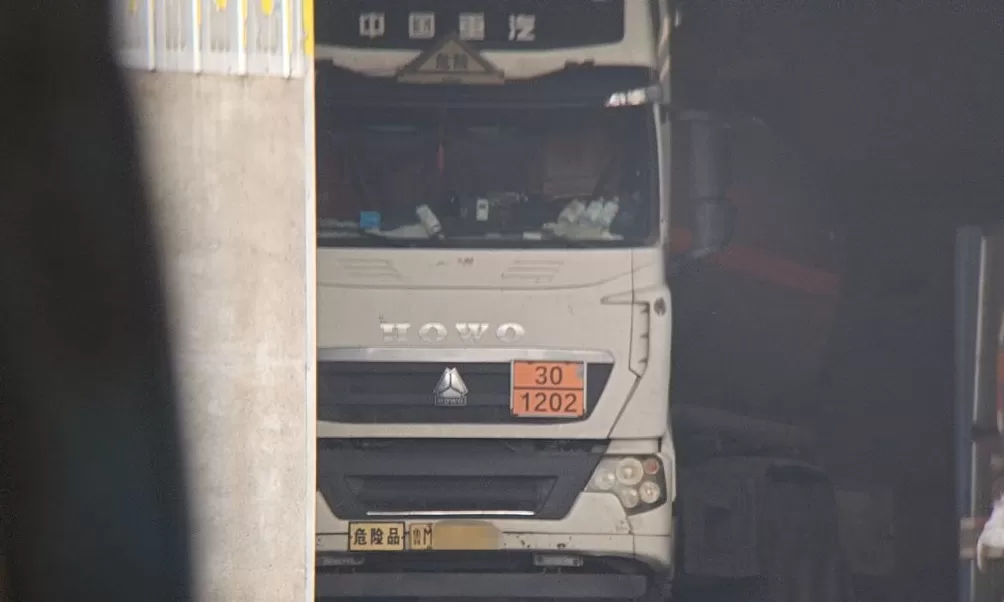 “新能源”幌子下的黑色利益链：湖北多地伪新能源加注站调查-第5张图片-