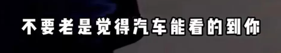 事发上海街头！男子闯红灯被撞后怒吼：千错万错，机动车不能撞人-第7张图片-