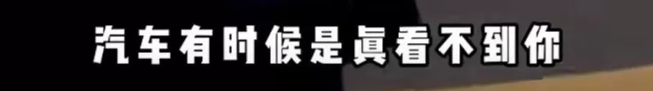 事发上海街头！男子闯红灯被撞后怒吼：千错万错，机动车不能撞人-第8张图片-