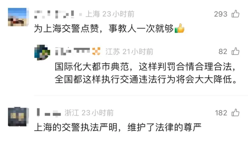 事发上海街头！男子闯红灯被撞后怒吼：千错万错，机动车不能撞人-第11张图片-