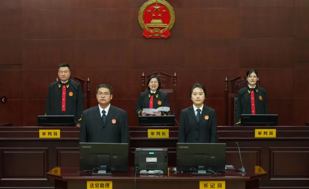 受贿3.17亿余元，青岛市人大常委会原副主任张锡君一审被判死缓-第1张图片-