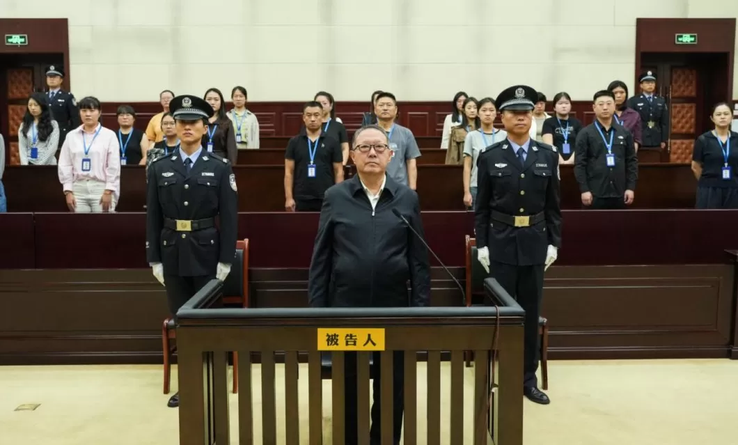 受贿3.17亿余元，青岛市人大常委会原副主任张锡君一审被判死缓-第2张图片-