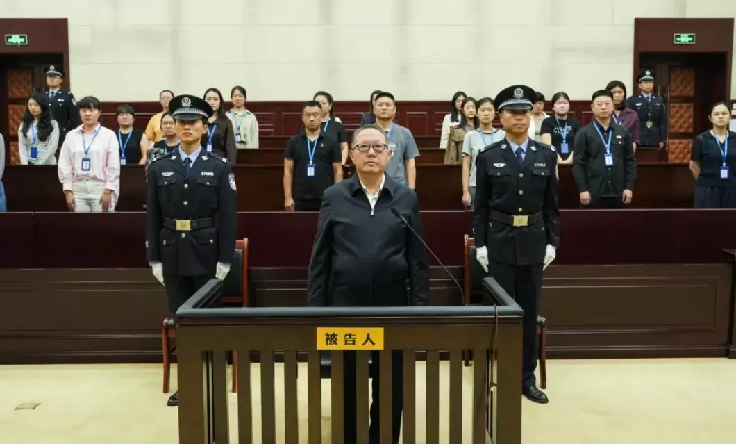 青岛市人大常委会原副主任张锡君一审获判死缓-第1张图片-