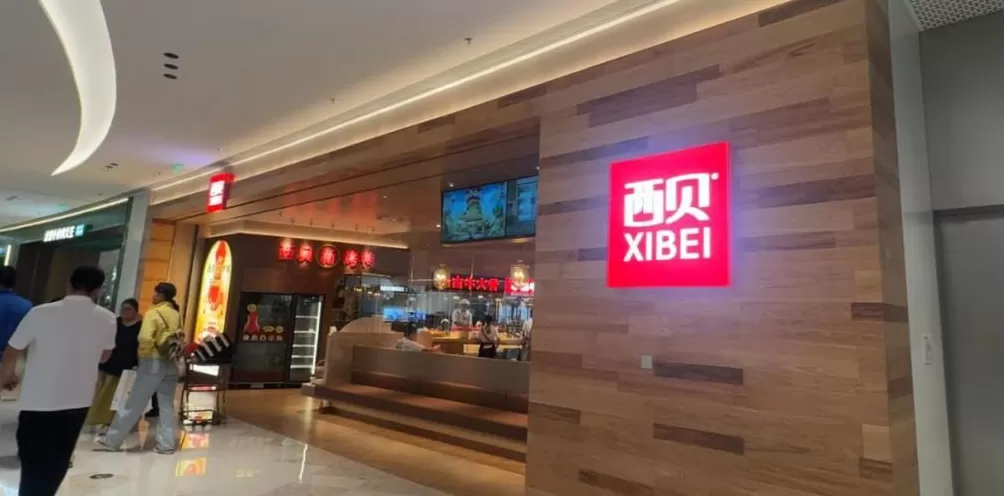 记者再探郑州西贝：用餐时间仅三四桌，外卖员称订单锐减-第1张图片-