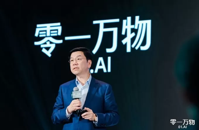 对话李开复：AI Agent不是炫技，是CEO最需要关注的核心技术-第3张图片-