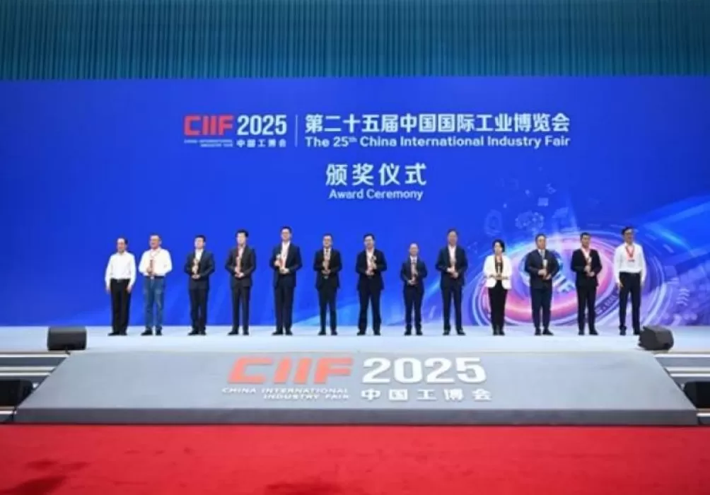 工博会高校展区人气拉满，这些项目斩获了工业“奥斯卡”CIIF大奖-第2张图片-