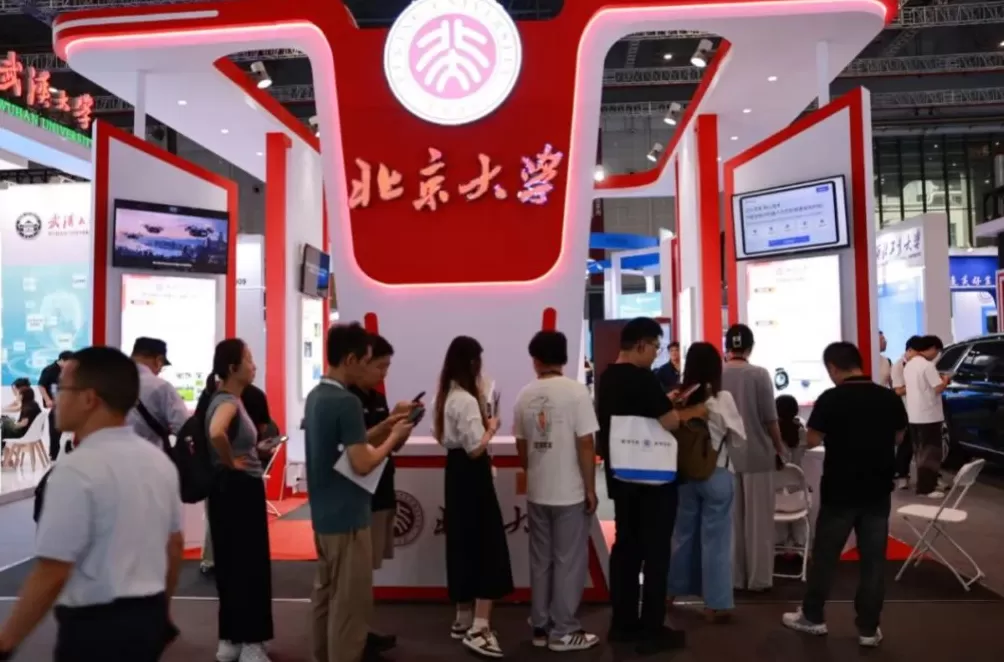 工博会高校展区人气拉满，这些项目斩获了工业“奥斯卡”CIIF大奖-第4张图片-