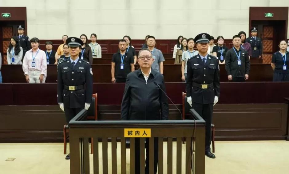 受贿3.17亿余元，青岛市人大常委会原党组副书记、副主任张锡君被判死缓-第1张图片-