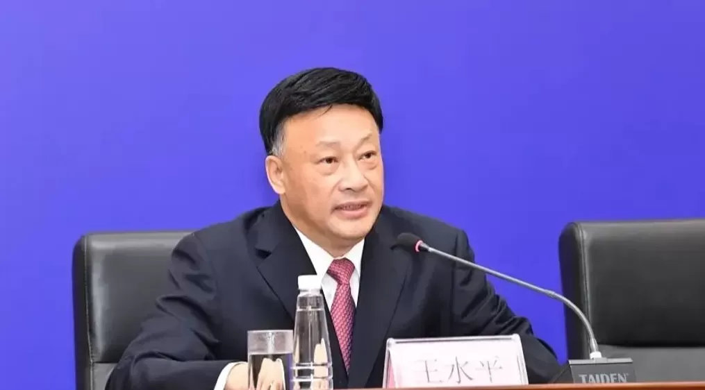 江西厅官王水平被“双开”，曾任宜春市长、省卫健委主任等职-第1张图片-