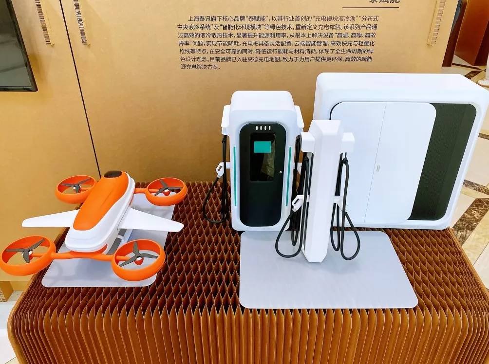 急救无人机、智控喷涂车……世界设计之都大会分会场有这些看点-第2张图片-