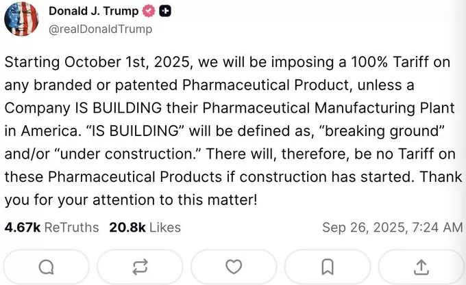 特朗普要对药品加征100%关税，国产创新药将受什么影响？-第1张图片-