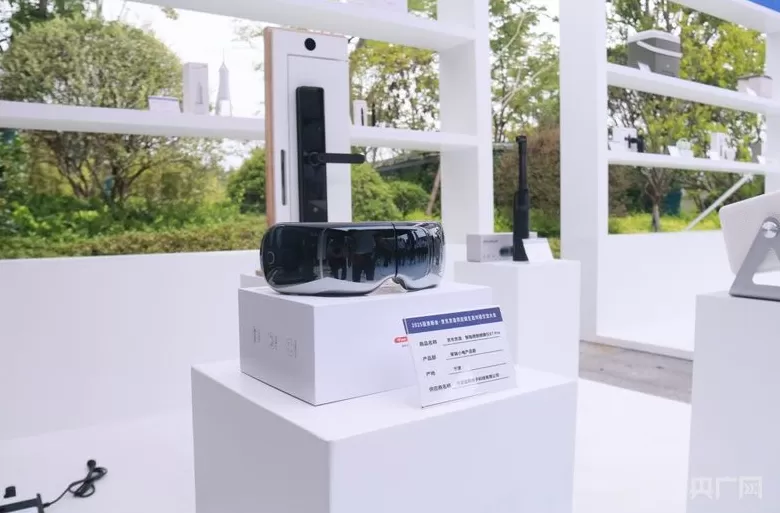 京东供应链大会落地江西新余，打造“数实融合”区域样本-第8张图片-