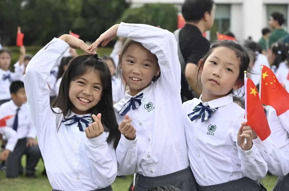 国庆将至,上海宋庆龄学校举办“祝福你,中国”快闪活动-第4张图片- 国庆将至,上海宋庆龄学校举办“祝福你,中国”快闪活动-第4张图片-
