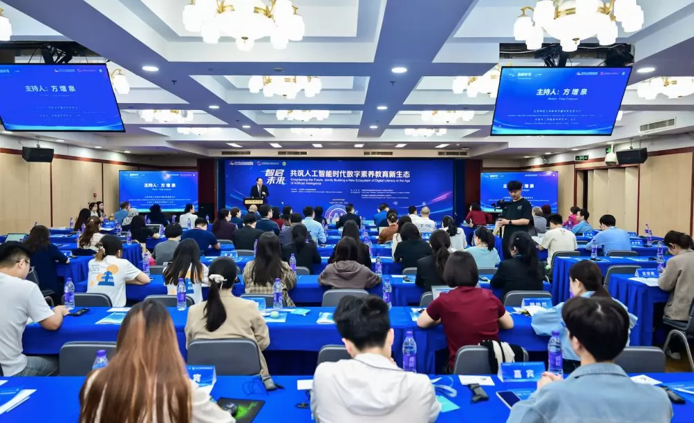 报告：师资短板已成为制约我国中小学AI教育推广的最核心障碍-第1张图片-