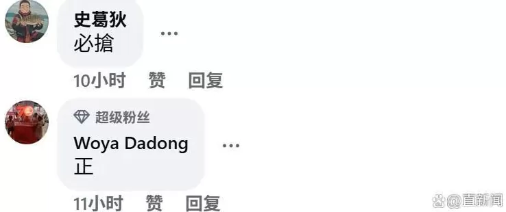 戚继光舰、沂蒙山舰访港,时点很特殊-第4张图片- 戚继光舰、沂蒙山舰访港,时点很特殊-第4张图片-