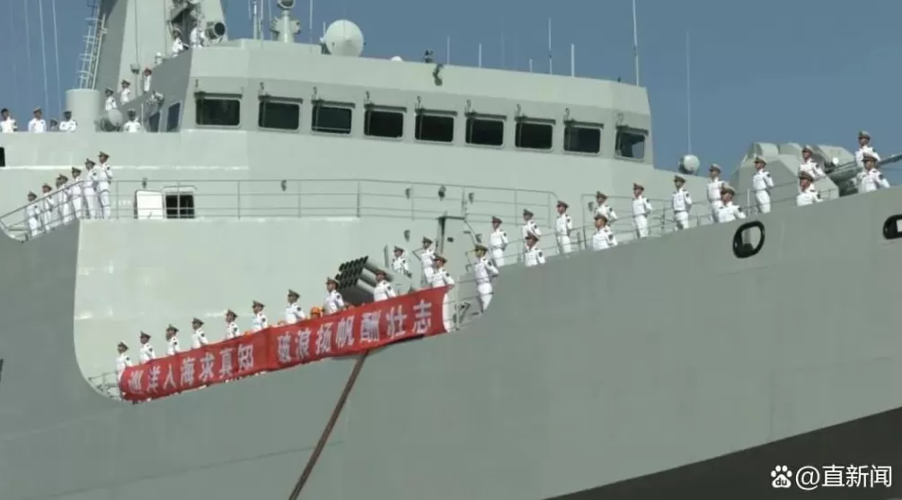 戚继光舰、沂蒙山舰访港,时点很特殊-第6张图片- 戚继光舰、沂蒙山舰访港,时点很特殊-第6张图片-