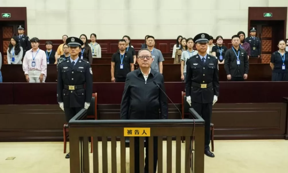 受贿超3亿元,张锡君被判死缓!通报称其大搞迷信活动,既想当官又想发财-第1张图片- 受贿超3亿元,张锡君被判死缓!通报称其大搞迷信活动,既想当官又想发财-第1张图片-