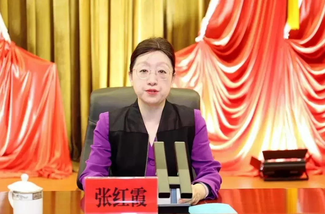 泰兴市人大常委会主任张红霞被查，泰兴市委表态-第1张图片-