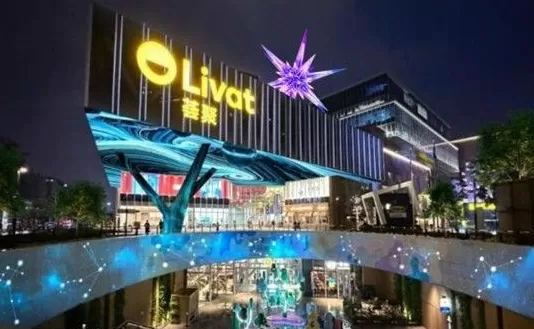 光影节“夜秀”后的数字艺术和装置展品为何难以市场化-第9张图片-