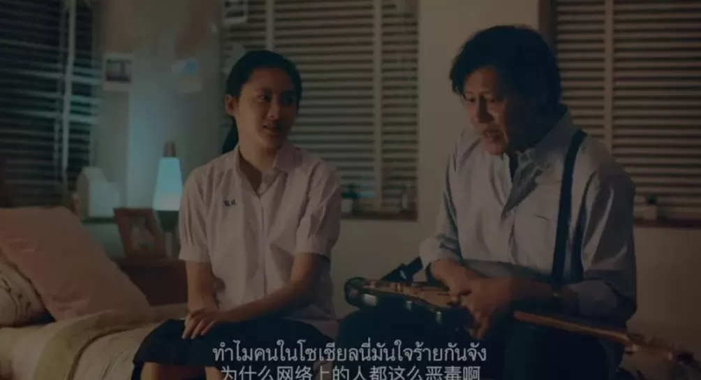 被网暴的人，集体反击-第8张图片-