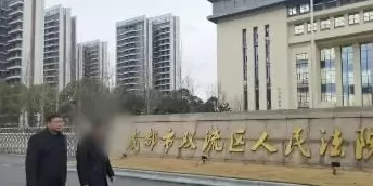 成都5岁女童被特斯拉碾过致死案，车主服刑十月已满：接下来将起诉特斯拉-第1张图片-