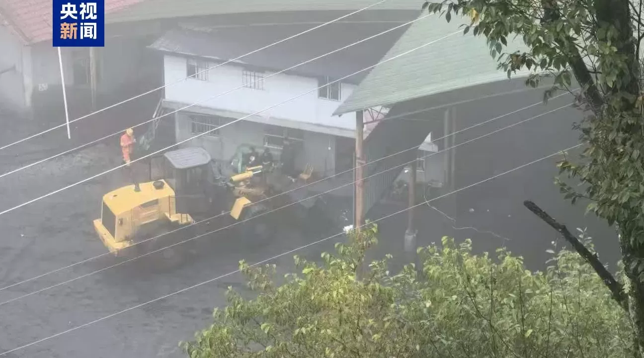 陕西镇坪煤矿垮塌事故被困3人全部救出，均已遇难-第1张图片-