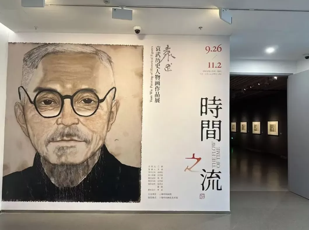 这幅《宾虹写生图》将被捐赠给上海-第2张图片-