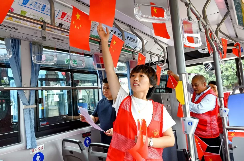 城事｜国庆“氛围组”已就位，请检阅！-第8张图片-