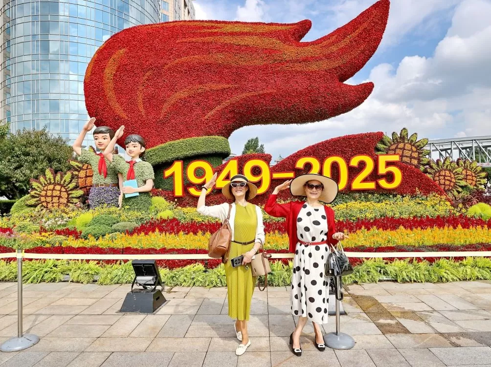 城事｜国庆“氛围组”已就位，请检阅！-第14张图片-