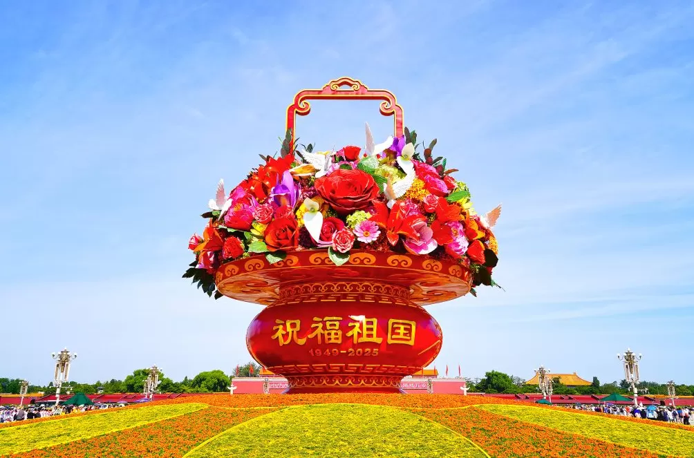 城事｜国庆“氛围组”已就位，请检阅！-第13张图片-