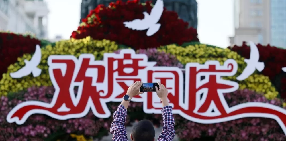 城事｜国庆“氛围组”已就位，请检阅！-第15张图片-