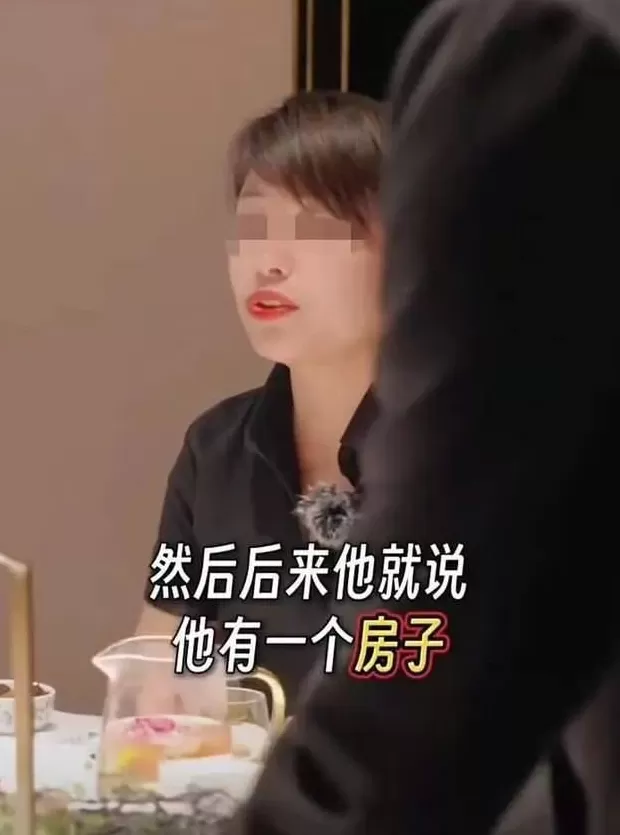 “我给大爷一碗汤，大爷要送我北京一套房”被吐槽，西贝回应-第2张图片-