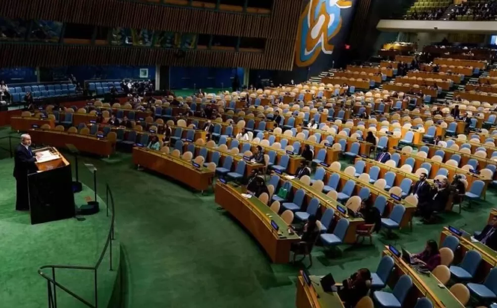 这是联合国今年最尴尬的一幕-第1张图片-