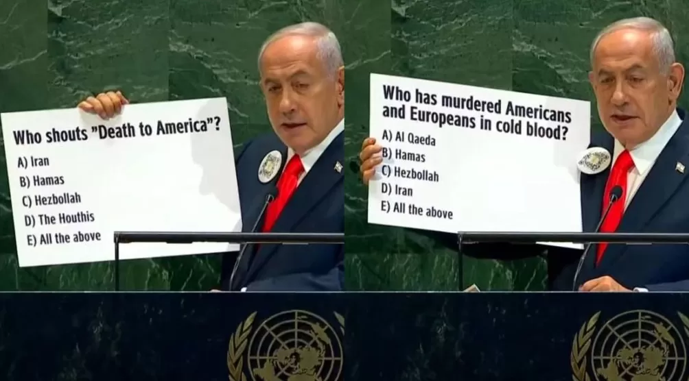 这是联合国今年最尴尬的一幕-第5张图片-