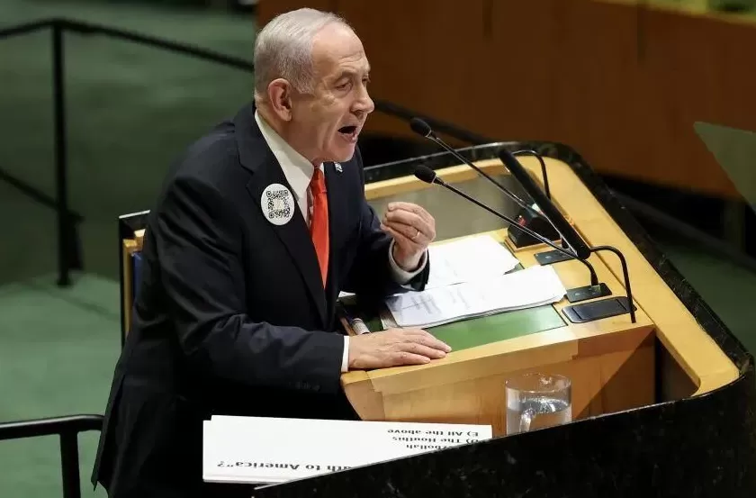 这是联合国今年最尴尬的一幕-第8张图片-