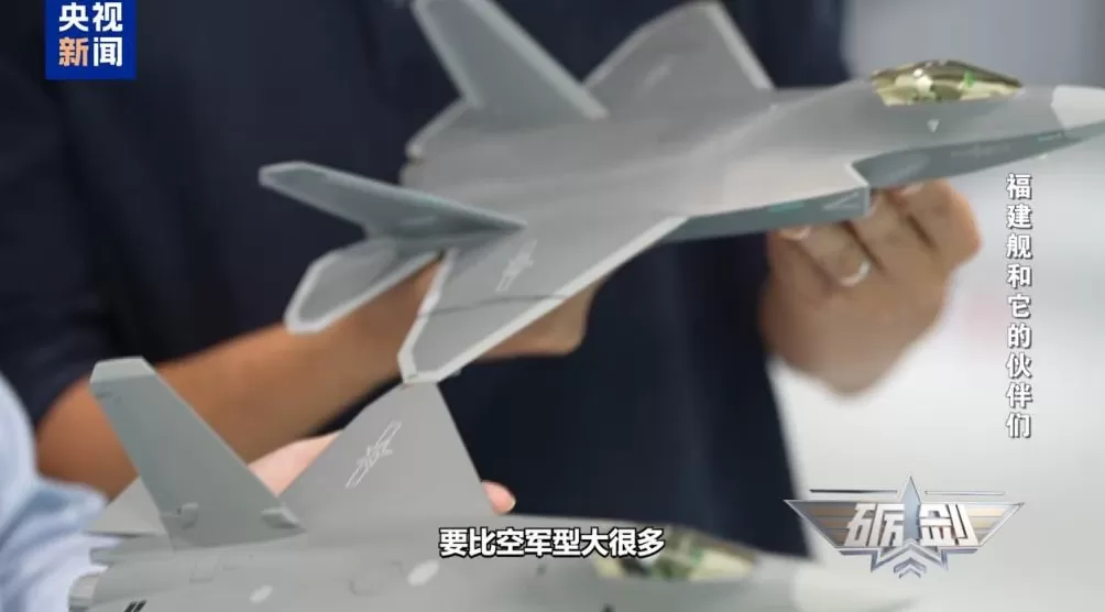 海空孪生！歼-35与歼-35A有何区别？一文揭秘-第8张图片-
