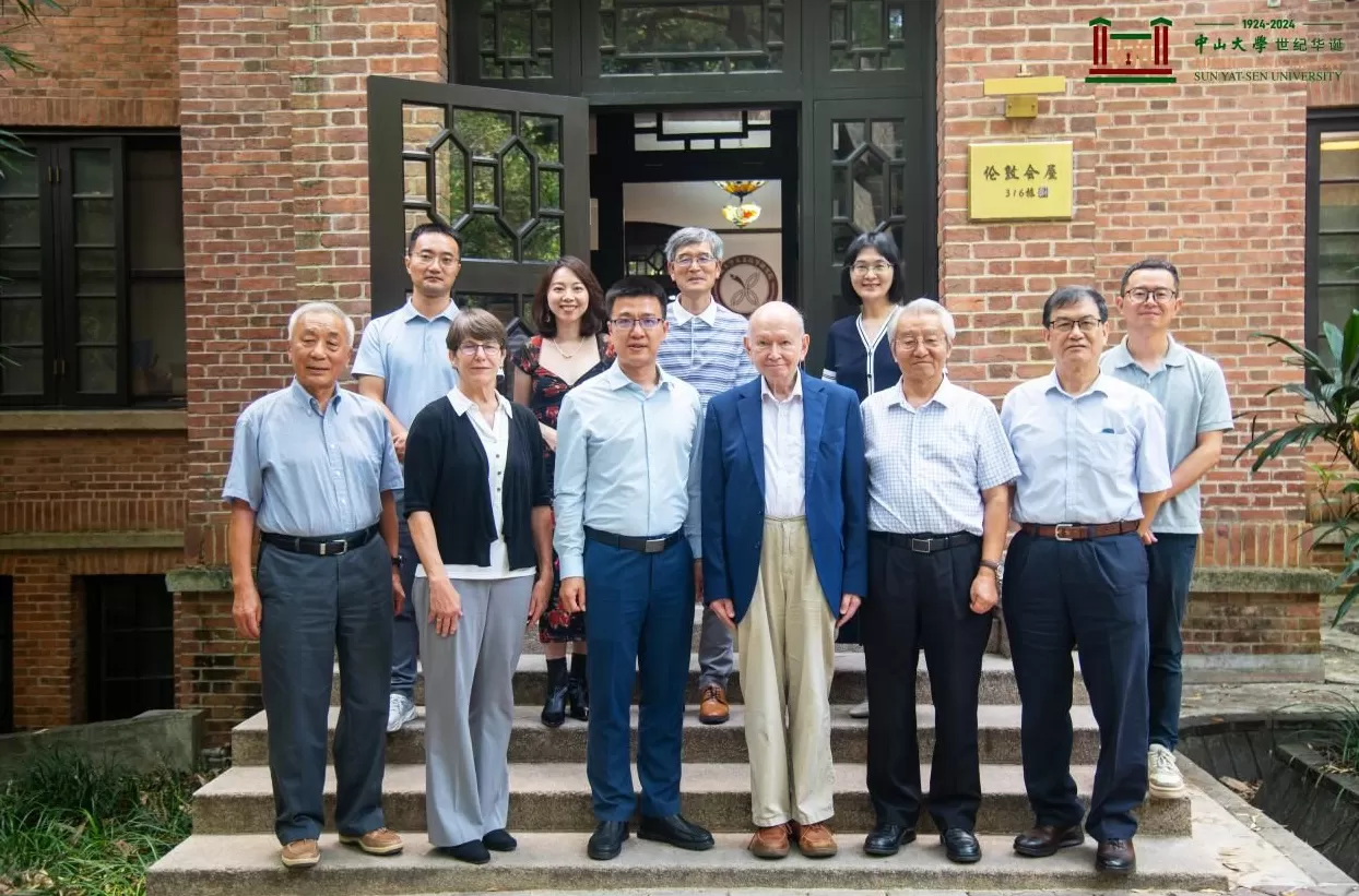 纪念︱柯伟明：怀念恩师朱荫贵-第8张图片-