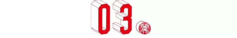 9000亿诱惑！狂飙的中式炸鸡，卷入深水区-第6张图片-