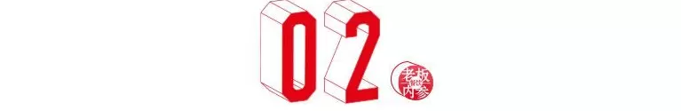 9000亿诱惑！狂飙的中式炸鸡，卷入深水区-第3张图片-